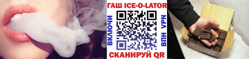 ГАШ Cannabis Всеволожск