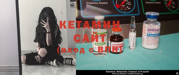 spice Беломорск