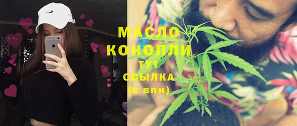 соль курить ск Баксан