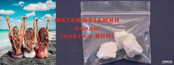 spice Беломорск