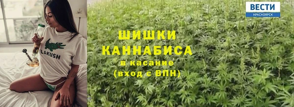 spice Беломорск