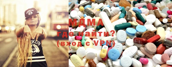 меф Балахна