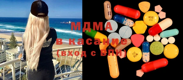 spice Беломорск