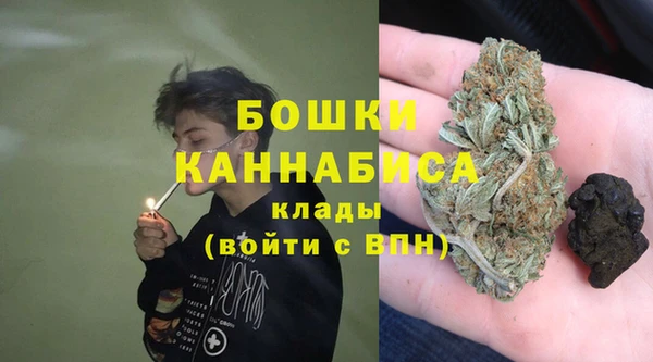герыч Белоозёрский