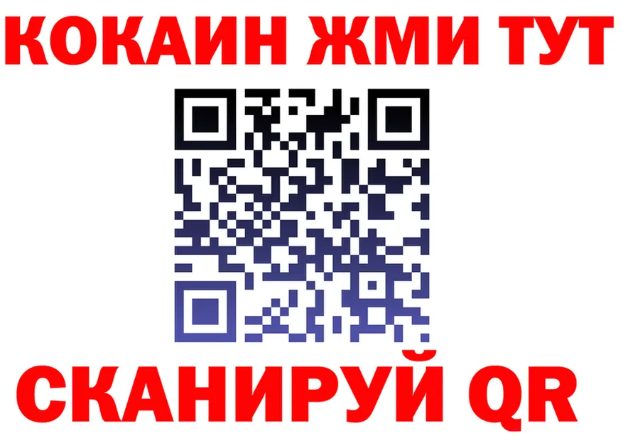 A PVP СК КРИС ССЫЛКА площадка mega Всеволожск
