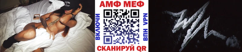 ОМГ ОМГ tor  Всеволожск  МЕТАМФЕТАМИН кристалл 