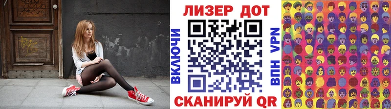 мориарти телеграм  Всеволожск  Марки N-bome 1,5мг  МЕГА ССЫЛКА 