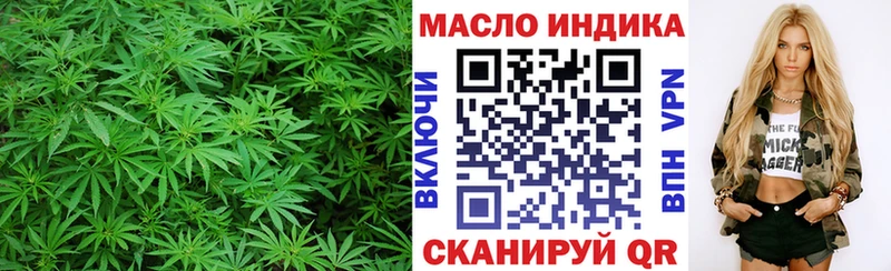 ТГК Wax  Всеволожск 